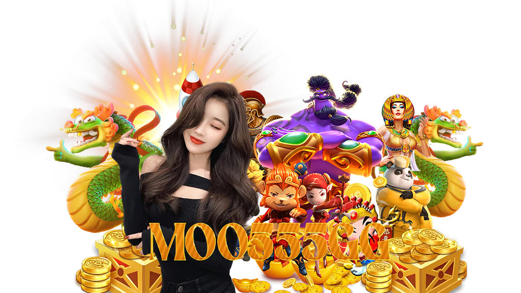 moo555gg-ทางเข้า